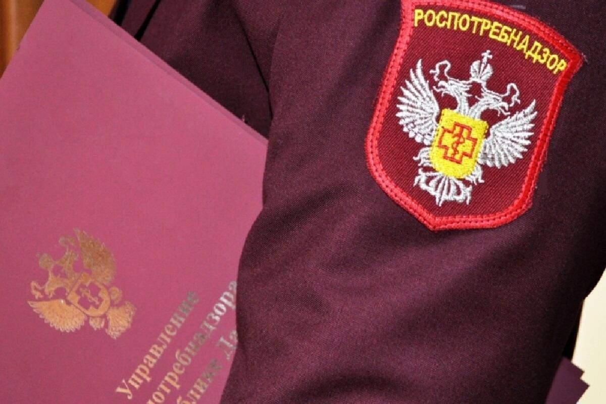Радиационный контроль земельных участков